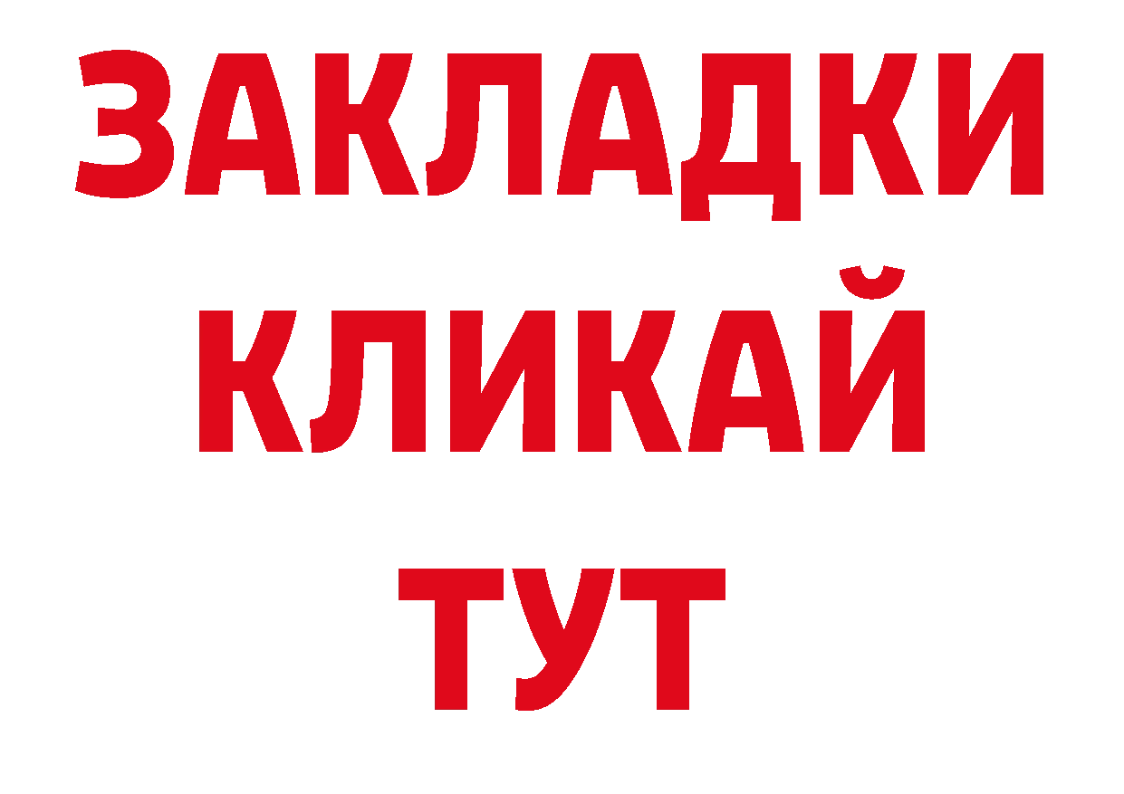 Героин Афган как зайти это кракен Вилючинск